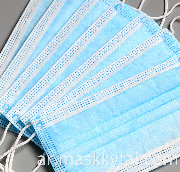 Safe Disposable Face Mask